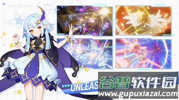 Eversoul永恒灵魂2023最新版下载截图1