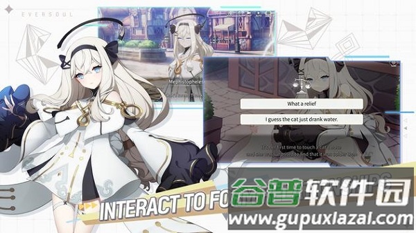 Eversoul永恒灵魂2023最新版下载截图3