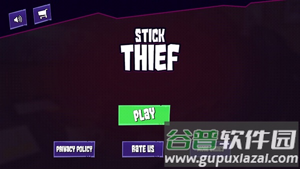 小偷模拟器抢劫游戏手机版截图4