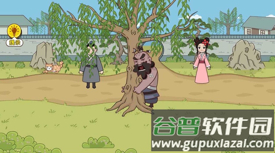 爆笑水浒梗游戏下载截图2