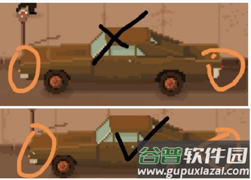 巡警游戏(Beat Cop)