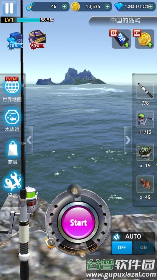 怪鱼猎人2022游戏下载截图2