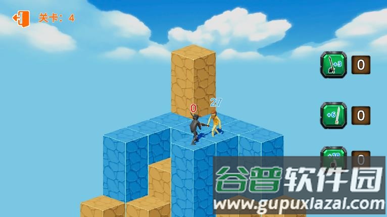 柱子游戏最新版下载截图4