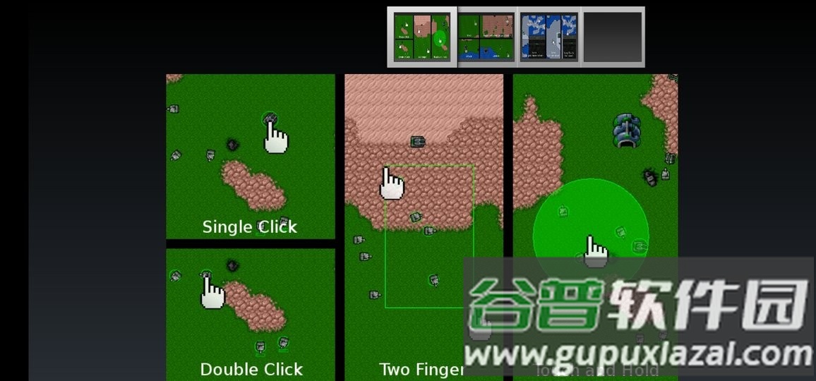 铁锈战争尘封的战争史截图1