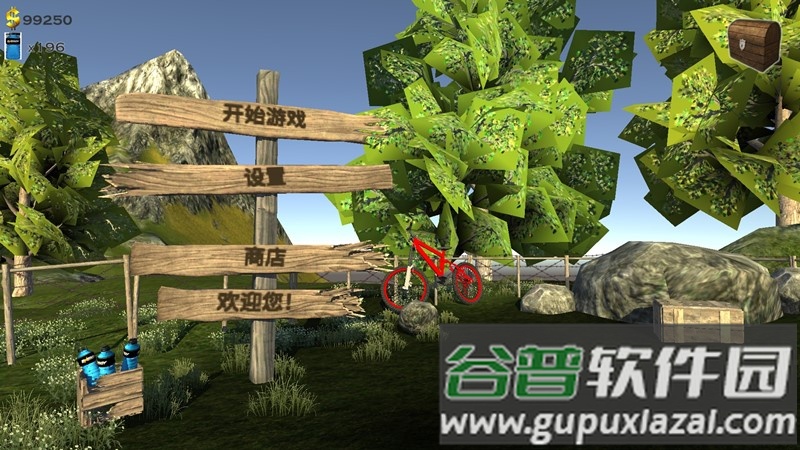 刺激登山驾驶手游下载截图2