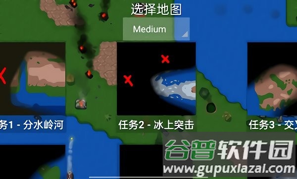 铁锈战争失落之地游戏(rusted warfare)截图3