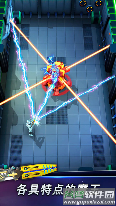 太空登陆者最新版截图2