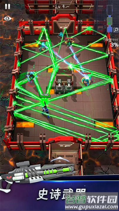 太空登陆者最新版截图4