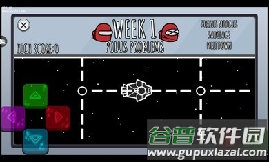 fnfvsimpostorV4模组截图2