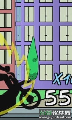 提起前轮手游下载截图3