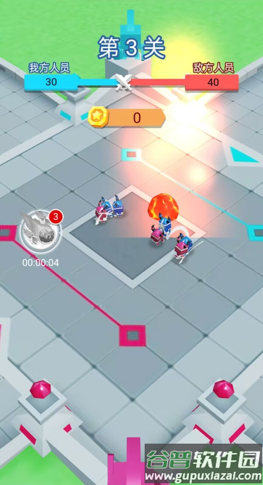 小兵冲锋游戏截图2