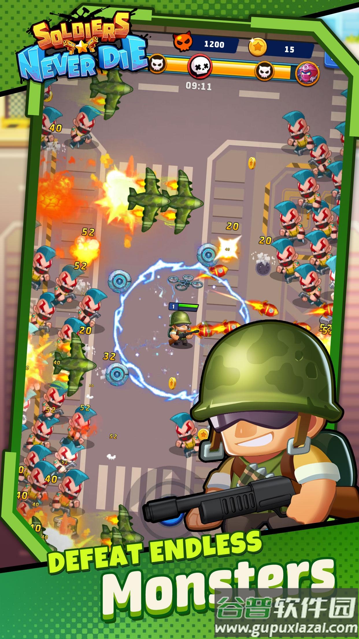 士兵永不凋零手游下载截图2