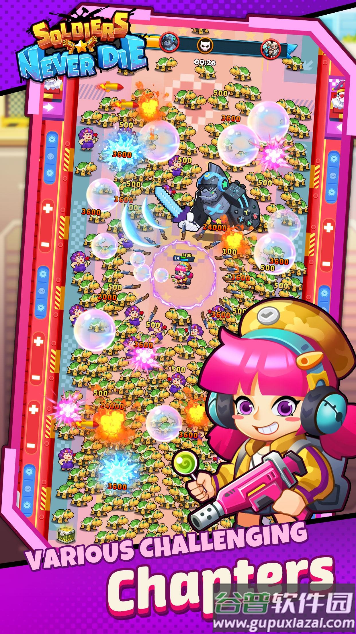 士兵永不凋零手游下载截图3