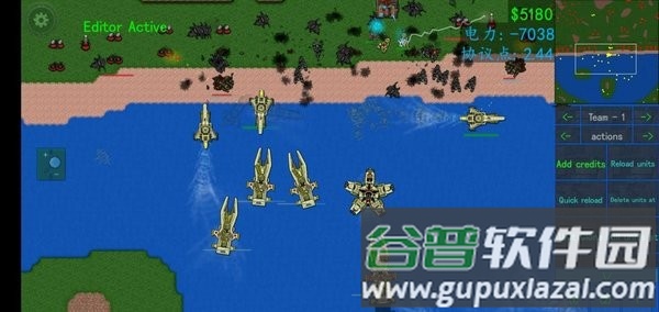 铁锈战争创星之世mod截图1