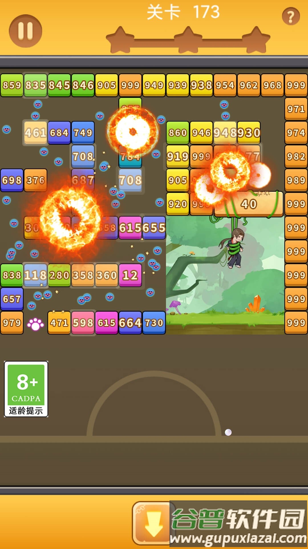 功夫弹珠游戏截图3