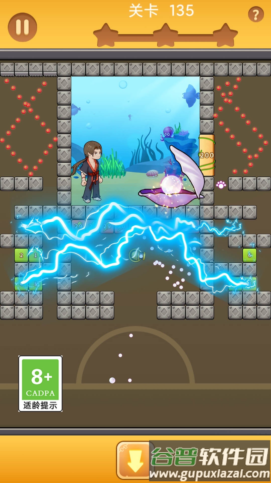 功夫弹珠游戏截图4