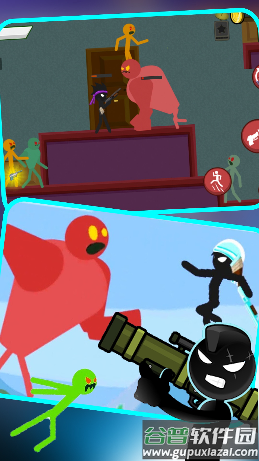 火柴人阻击战手游下载截图1