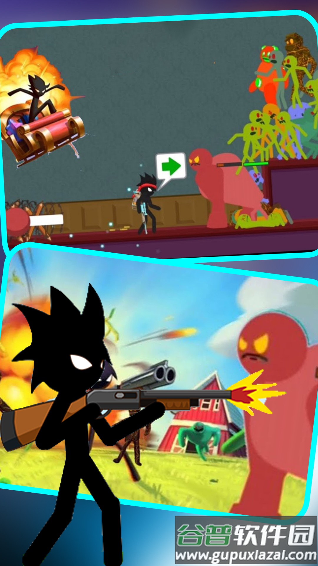 火柴人阻击战手游下载截图2