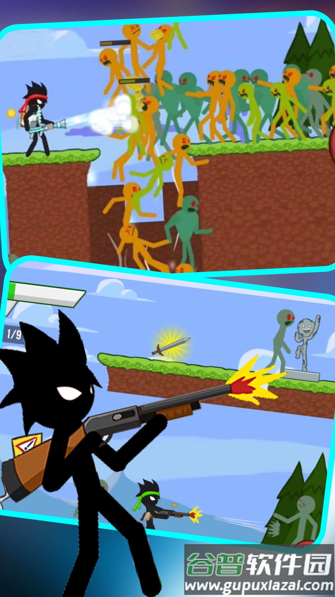 火柴人阻击战手游下载截图4
