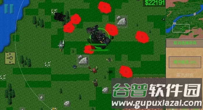 铁锈战争二战太空版截图1