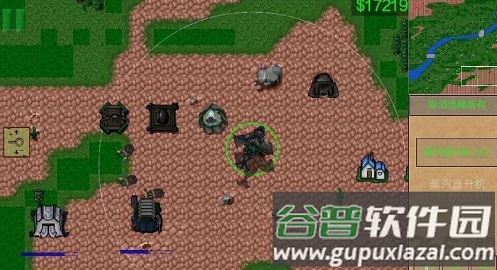 铁锈战争二战太空版截图2