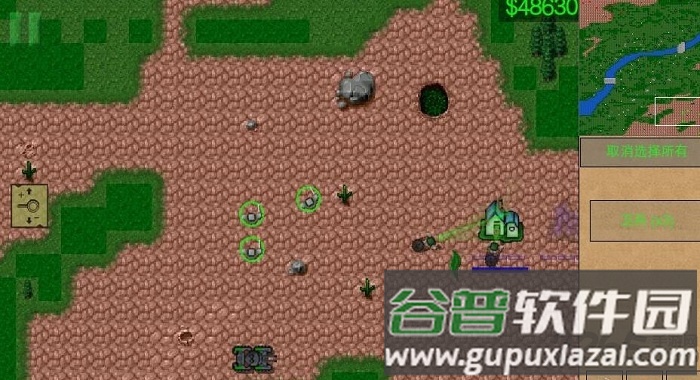 铁锈战争二战太空版截图3