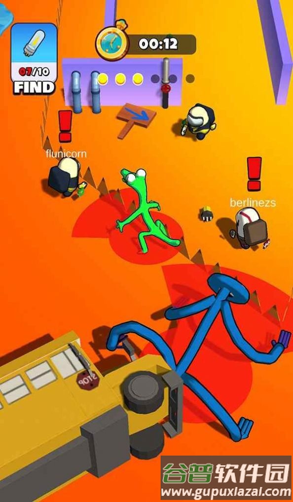 生存彩虹手游官方最新版下载