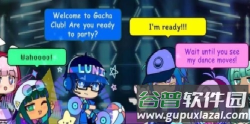 加查梦幻游戏(加查俱乐部)截图3