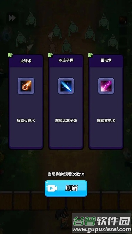 宇宙冒险王官方下载