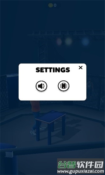 全场你最牛游戏截图1