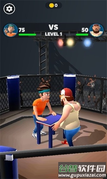 全场你最牛游戏截图2