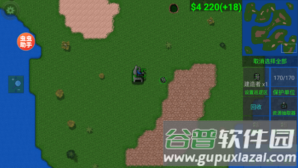 铁锈战争mod大全整合包截图2