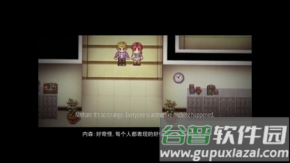 亲爱的红游戏截图4