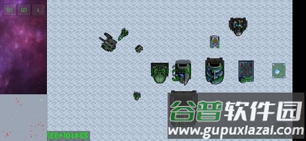 铁锈战争2楼科技模组mod版截图2