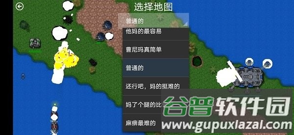 铁锈战争2楼科技模组mod版截图4