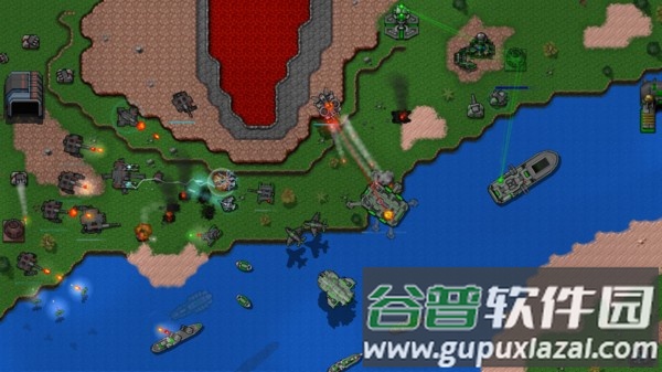 铁锈大战游戏截图2