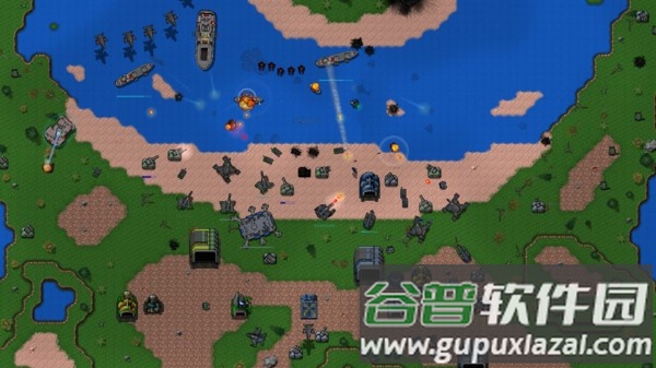 铁锈大战游戏截图4