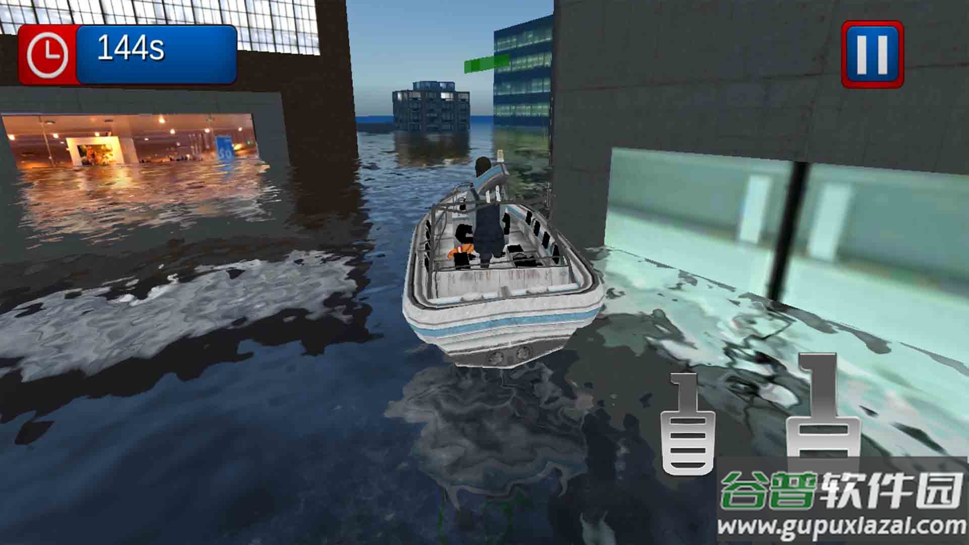 海上任务游戏截图3