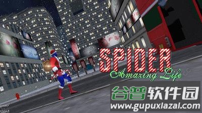 蜘蛛英雄圣诞版截图4