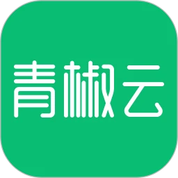 青椒云桌面appv1.7.6