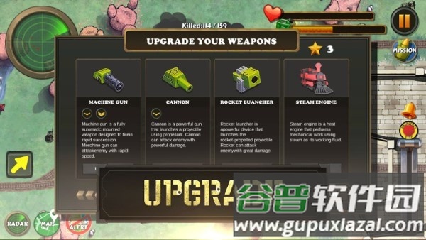 铁轮空闲战争火车游戏截图5