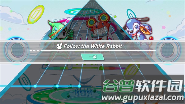 声波节拍2023最新版下载截图1