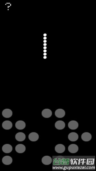 铁轨建设游戏截图1