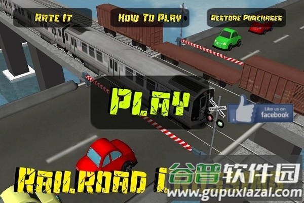 铁路道口最新版截图2