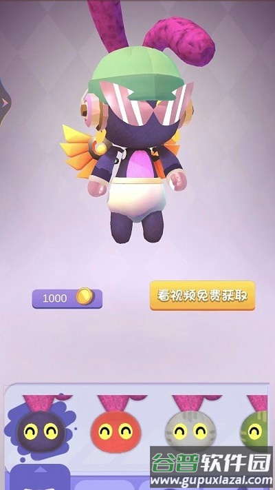 铁路跑酷游戏截图3