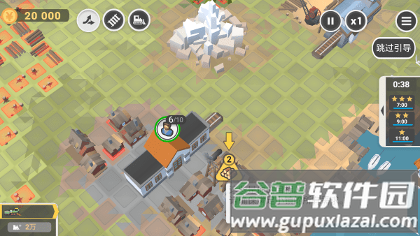 铁路规划新星最新版下载