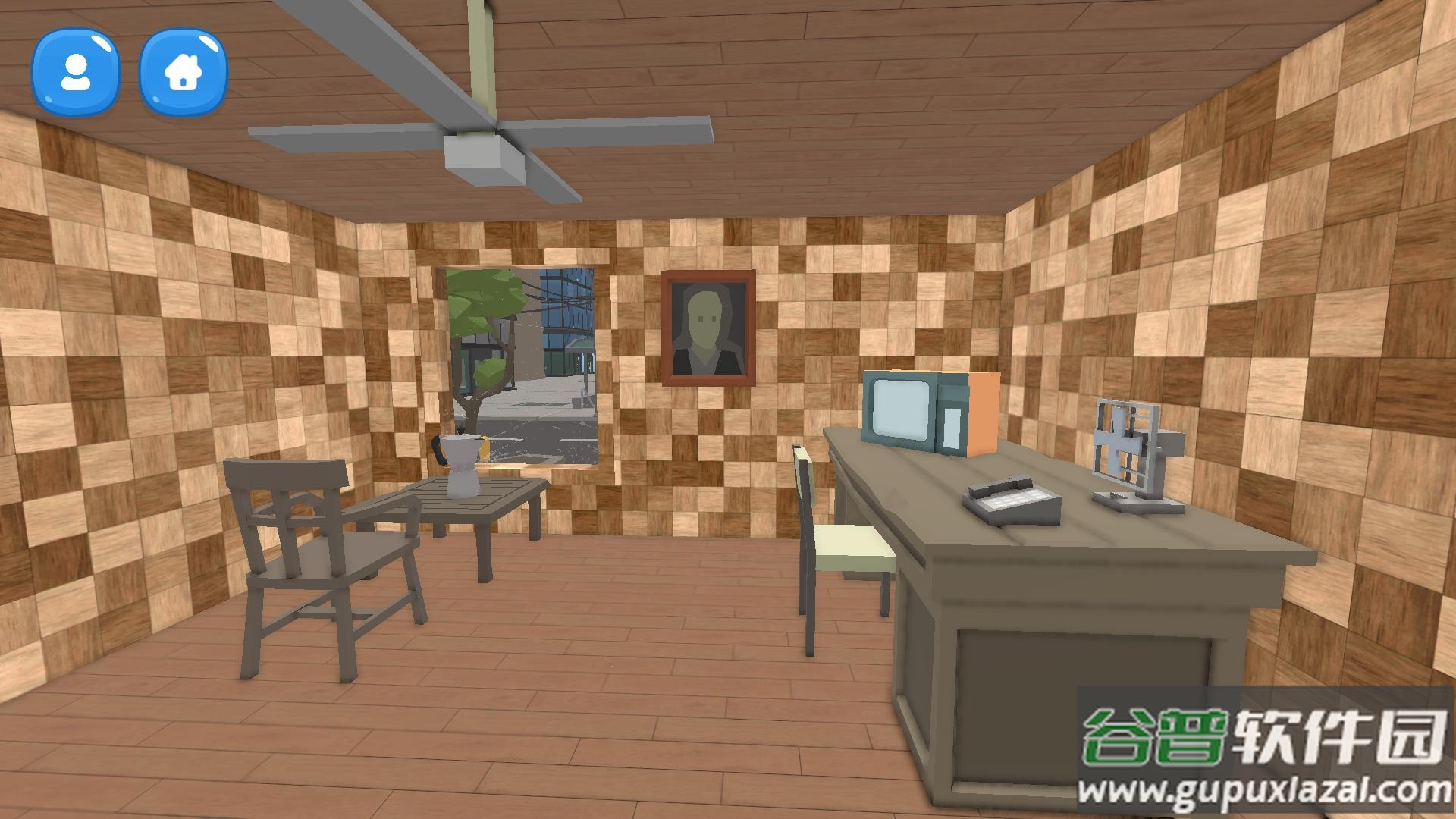 设计师模拟器游戏下载(MyHouseDeisgner)截图1