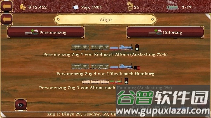 铁路经理3手机版截图2