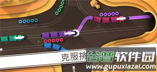 铁路畅行破解版截图1