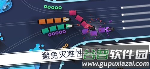 铁路畅行破解版截图3